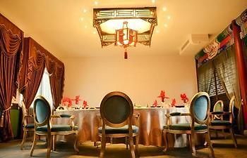 Wang Fu Jade Mansion Hotel Луоян Екстериор снимка